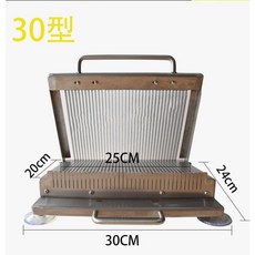 김밥햄 절단기 업소용 기계 김밥집 슬라이서 족발 커팅기 재료, 신형 30-6mm 두께감 플러스 배플