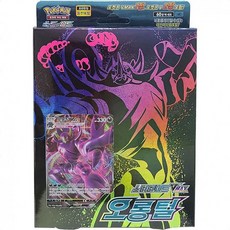 포켓몬카드스타터세트