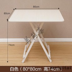 0e7aaf833c3e93abac7a52ae681359efe82da5dc7ab3a718aecee24482fe.jpg