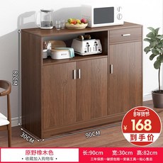가정용 원룸 신발장 거실 벽 내각 현관 운동화 정리 캐비네, AL_이중문