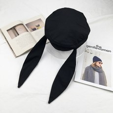 토끼베레모