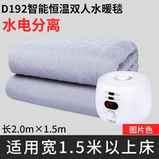 31add717e747f19db83e12a4dc563618aed04d19ce36ac888ad77cc202e1.jpg