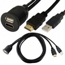 [코끼리] 타공 고정용 HDMI.USB 연장 케이블 (방수캡형/약 1m)