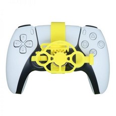 PC 컴퓨터 레이싱 게임 컨트롤러 스티어링 휠 시뮬레이션 유카 호라이즌 드라이버 PS5 L0F1, 1개, 6) Yellow, 없음