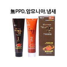 rbr-p3541pd