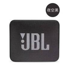 jbl미니