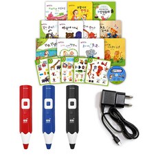 세이펜충전어댑터