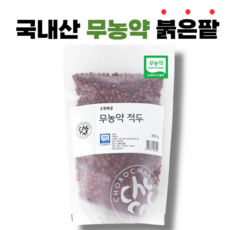 [햇곡] 유기농 붉은 팥 적두 초록마을, 1개, 500g