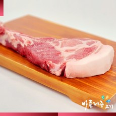 [산지직송]바른제주고기 제주돼지 숄더랙1ea 400~500g (뼈목살)