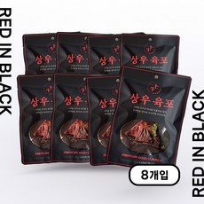 [ 레드인블랙 ] 상우육포 호주산 프리미엄 와규 육포, 8개, 70g