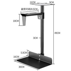 PC받침대 컴퓨터 본체프레임 걸이식 본체 지지대 본체받침대 와인랙 벽걸이대 테이블식, T02-블랙