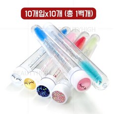 속눈썹케이스브러쉬