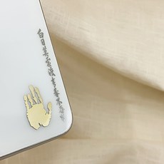 [바보사랑]안중근 백일막허도 청춘부재래 문학스토리 메탈스티커