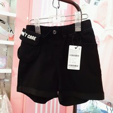 로엠걸즈청바지