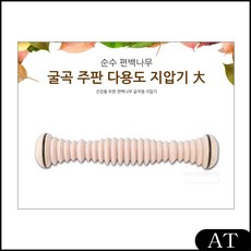 0c3d0ff997aa542a07e0e5278e4c8dab72cfbeef155a396cb58af5acdfd7.jpg