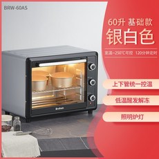 광파오븐발열팬