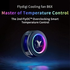 Flydigi B6 B6X 급속 냉각 라디에이터 범용 핸드폰 사일런트 쿨러 팬 RGB가있는 20W 반도체 자기 방열판, [05] B6 Lite 10W, 1개