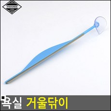 ce9bde96e9b7147104648d65d140cfbdfb71d9c0a4c7ad9db131ed103989.jpg