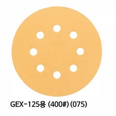 c771a353bd92a8b46724d9f0ade7c6644ce2510c45386edc3380425b3288.jpg