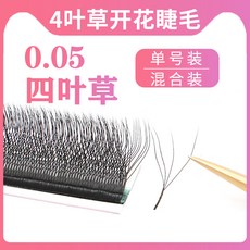 d97412f102aa9902f43b8ccc25952ed76319a6eaebdfe57f1eb2574a3610.jpg
