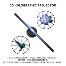 hologram프로젝터