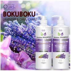 오자스 보쿠보쿠 라벤더 카무카무 V60 샴푸 1000ml, 1L, 1개