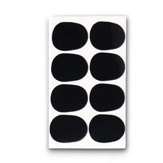 디어쿠스틱알토