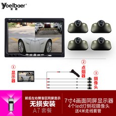 7886ac1667d27fe06a1fc8fc63992d91e3e2d92dd4734d2d23f46058791e.jpg