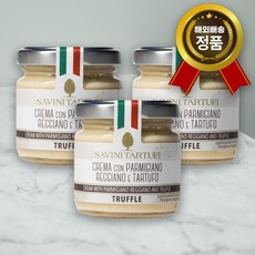 Tartuflanghe 파르미지아노 레지아노를 곁들인 트러플 크림 90gx3개, 90g, 3개