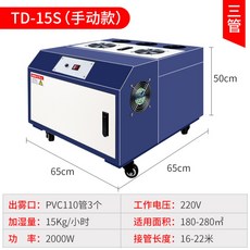 b86c1b3cd5773e8c4427f54e9e4775621fb386baea4947e65e9b8b9270d8.jpg