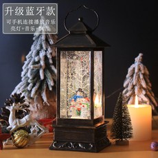 크리스마스 블루투스 발렌타인 크리스마스 선물 장식C, 단품