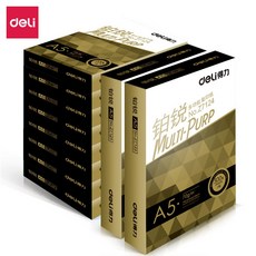 deli 득 력 (deli) 백금 예 70g A5 복사지 증명서 500 장 / 가방 10 팩 1 상자 (박스 당 5000 장)
