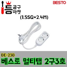 8256e7a36dac1c6850de6132520b0b379c8d89b191b63216c281c713afc5.jpg