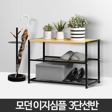 DIY 좁은공간 다용도 선반 3단 가정용앵글 다용도실선반 창고벽 앵글선반, 1개