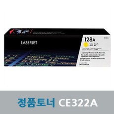 6ce67d0e55e24a192416549c2eea2a553ad05eae066c25914c4c17c10c3c.jpg