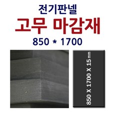 285e050dcd80e4716247334b3d9ab5c0e8d796dd881d31114cb58d4892a0.jpg