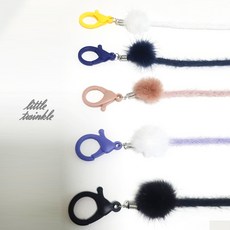 리틀트윙클 부드러운 터치감 윈터 밍크퍼 마스크스트랩 마스크목걸이 가방걸이