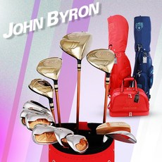 존바이런풀세트