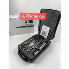 플루트콩쿠르