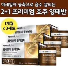 닥터네츄럴농축로얄