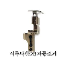 오버록조기