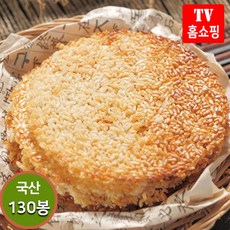 인삼요리100선