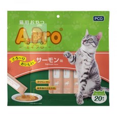 에이프로온수기
