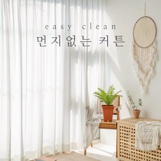 데코원 데일리 무드 쉬폰 봉집 커튼 상품 이미지