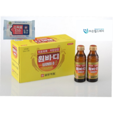 일양약품 원비디 120ml 10병, 20개