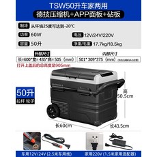 bcd134ebbe77e77cb21c7e6a4521d2460ada5b30e17ca3c79b82447557e8.jpeg