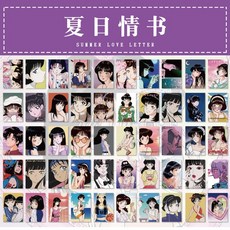 맥북레트로스티커