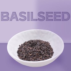 열린약초 바질씨드 바질시드 바질씨앗 바질, 1개, 1kg