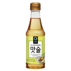 맛다움염통