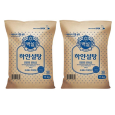 CJ제일제당 백설 하얀설탕 15kg 2개